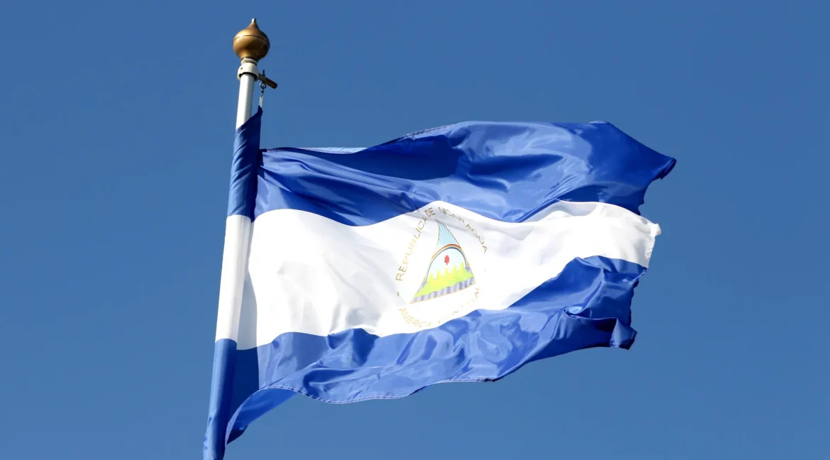 Nicaragua Flag